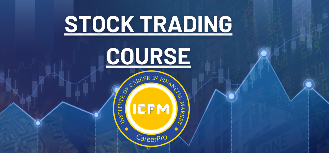 stock trading course