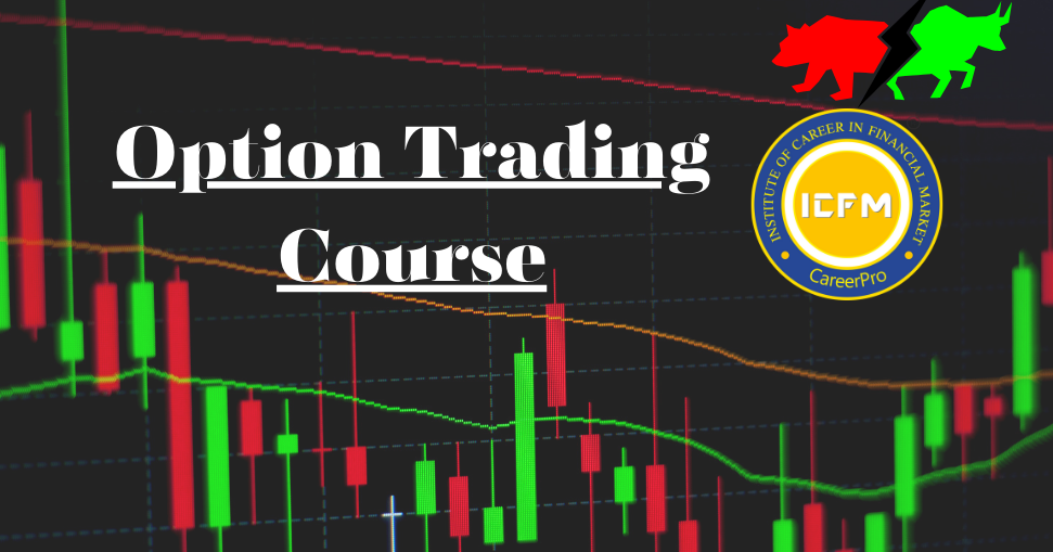 Option trading course