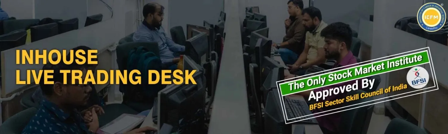 Inhouse Live Trading Desk