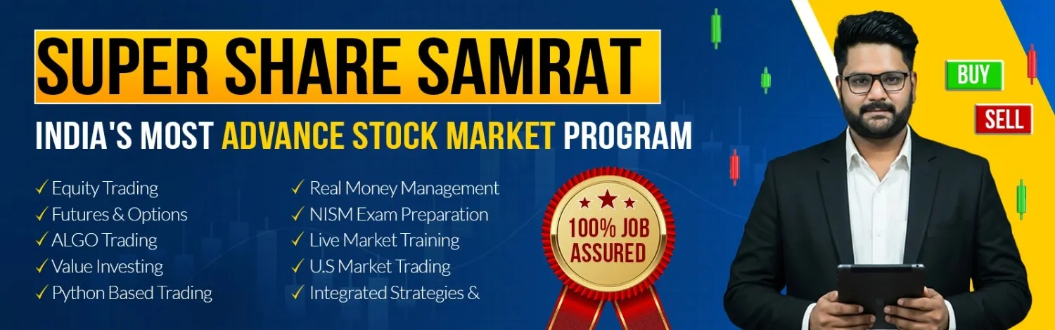 Super Share Samrat (SSS) Course